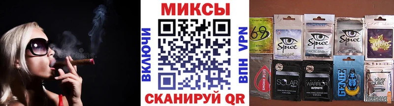 маркетплейс как зайти  Поронайск  Бутират BDO 33%  где можно купить наркотик 