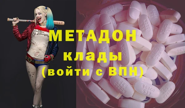 амф Алзамай