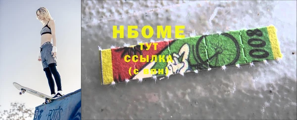 амф Алзамай