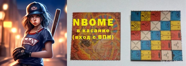 амф Алзамай