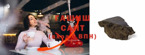 амф Алзамай