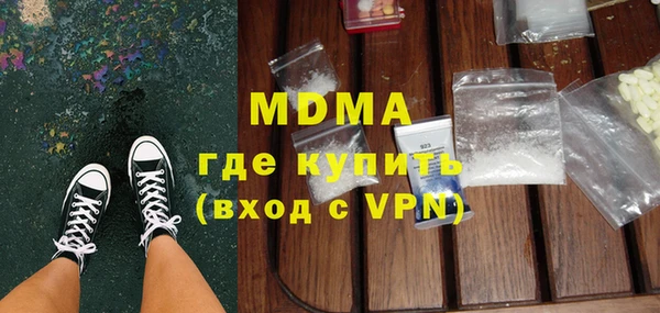амф Алзамай