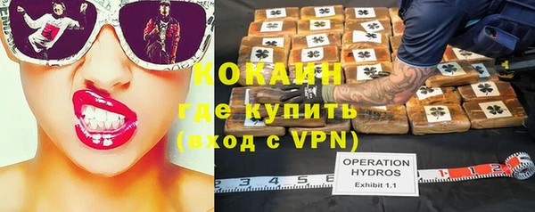 амф Алзамай