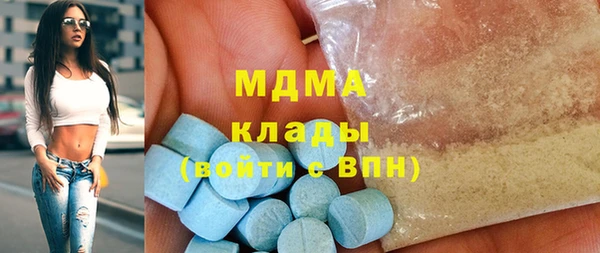 мдпв Алексеевка