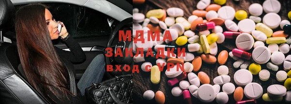 мдпв Алексеевка