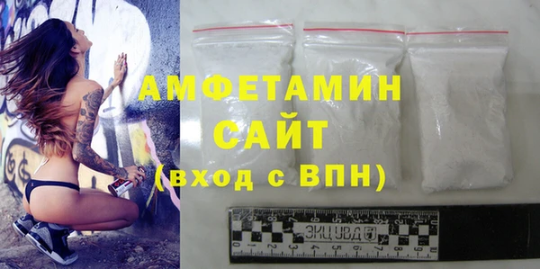 амф Алзамай
