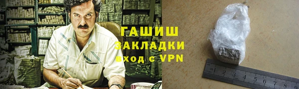 амф Алзамай