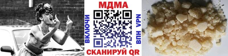 МЕГА зеркало  Поронайск  МДМА молли 