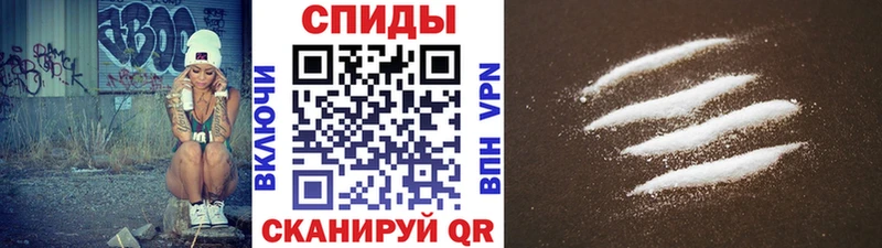 Метамфетамин Methamphetamine  Поронайск 