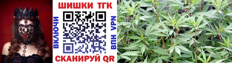 МАРИХУАНА OG Kush  mega ссылка  Поронайск 